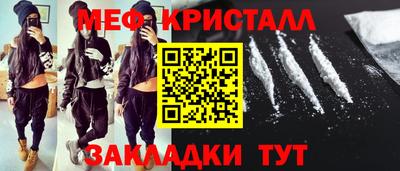 кокс Партизанск