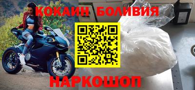 ПСИЛОЦИБИНОВЫЕ ГРИБЫ Пенза