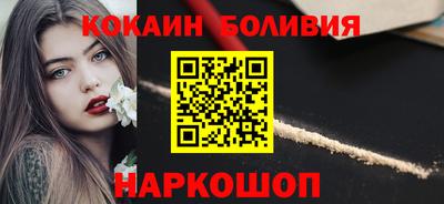 ПСИЛОЦИБИНОВЫЕ ГРИБЫ Пенза