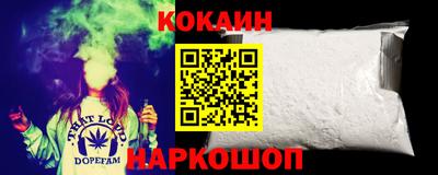 каннабис Первоуральск