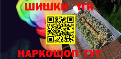 кокс Партизанск