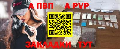 ПСИЛОЦИБИНОВЫЕ ГРИБЫ Пенза