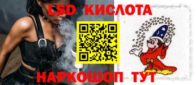 каннабис Первоуральск