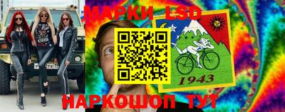 каннабис Первоуральск