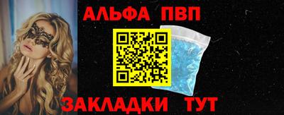ПСИЛОЦИБИНОВЫЕ ГРИБЫ Пенза