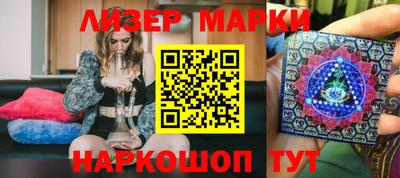 каннабис Первоуральск