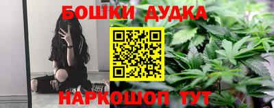 ПСИЛОЦИБИНОВЫЕ ГРИБЫ Пенза