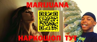 ПСИЛОЦИБИНОВЫЕ ГРИБЫ Пенза