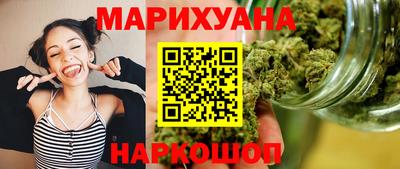 ПСИЛОЦИБИНОВЫЕ ГРИБЫ Пенза