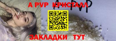 каннабис Первоуральск