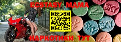 ПСИЛОЦИБИНОВЫЕ ГРИБЫ Пенза