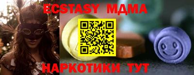 каннабис Первоуральск