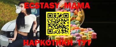 каннабис Первоуральск