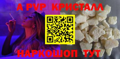 каннабис Первоуральск