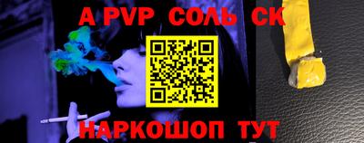 каннабис Первоуральск