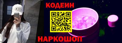 каннабис Первоуральск