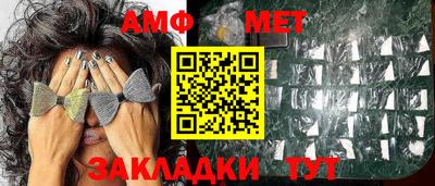 кокс Партизанск