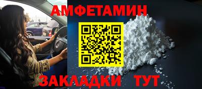каннабис Первоуральск