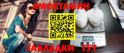 кокс Партизанск