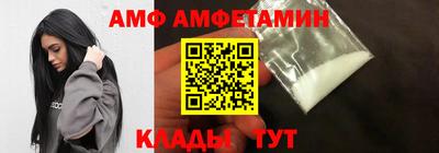 кокс Партизанск