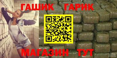 каннабис Первоуральск