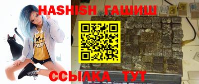 ПСИЛОЦИБИНОВЫЕ ГРИБЫ Пенза