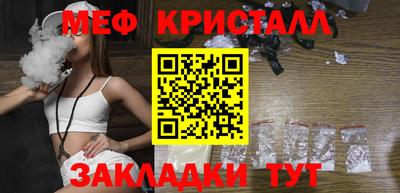 кокс Партизанск