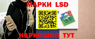 каннабис Первоуральск