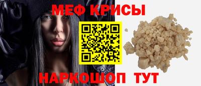 кокс Партизанск